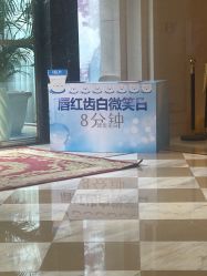 -南宁华美医疗美容医院