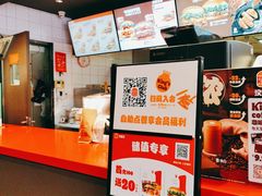 -汉堡王(上海凌云壹街坊店)