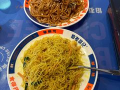 -伯友茶记(中华广场店)
