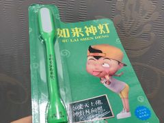 -today便利店(汉街店)