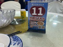 -东江海鲜大排档·潮汕菜·砂锅粥