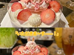 -壹点壹客·生日蛋糕(南山店)