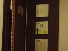 -五指生足疗保健(通州旗舰店)