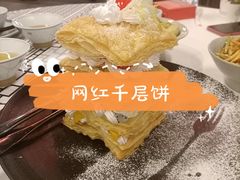 -新李记 · 口味菜馆(南郊公园店)