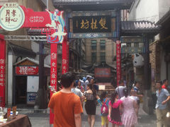 -双桂坊美食街(南大街商业步行街店)