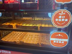 -昆明冠生园·蛋糕·面包(南强街店)