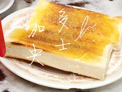 -维记咖啡粉面(福荣街店)