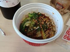 -醉面(五道口启迪大厦店)