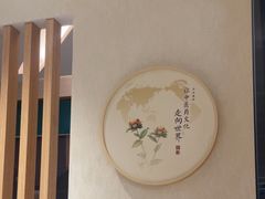 -筋骨堂热敷推拿按摩(翠华路店)