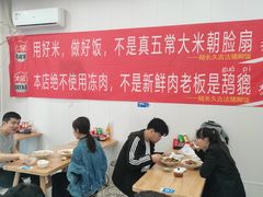 -陆长玖古法猪脚饭(玄风桥店)