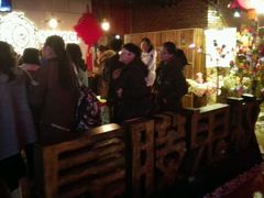 -长藤鬼校(千禧店)