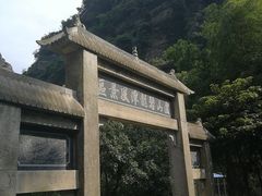 -庐山碧龙潭风景区
