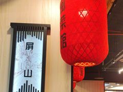 -安泰楼·佛跳墙创始人·传统闽味早茶·酒楼(三坊七巷闽菜地标店)