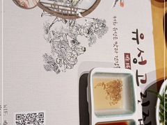 -唯成•韩国炭火烤肉 유성고기