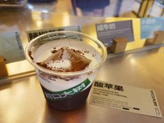 -村口大树(长乐路店)