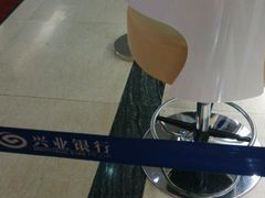 -兴业银行(哈尔滨分行)