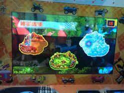 -莫莉幻想儿童乐园(北京顺义华联店)