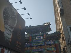 -老北京风情街