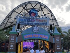 -三亚海昌梦幻海洋不夜城