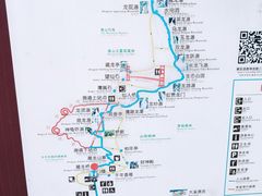 -藏龙百瀑风景区