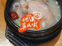 -长寿参鸡汤(朝韩风情街店)