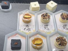 -tea’stone(新天地店)
