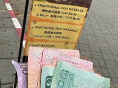 -清迈女子监狱马杀鸡(无分店)