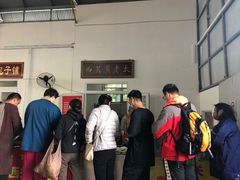 -老西关黄老太牛肉烧饼