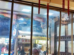 -毅祥斋老孙家泡馍(北院门鼓楼店)