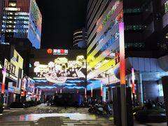 -素满香·Vegan食养自助(天一广场店)