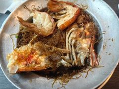 粉丝虾煲-建兴酒家(素里翁分店)