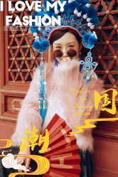 点击看大图 -定格摄影·轻奢定制写真馆