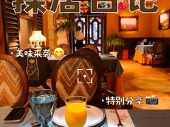 -俄士厨房(未来城店)