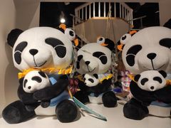 -熊猫屋(宽窄巷子景区店)