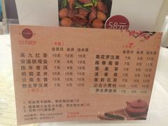 -百乐门喜宴(海珠广场华厦店)