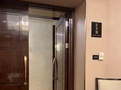 -金美华轩(东方路齐鲁店)