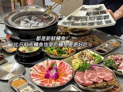 -围炉肉舍•炭烤活鳗•丹东海鲜烤肉(步行街店)