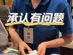 -盒马鲜生(莱蒙都会店)
