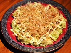 -石葵(锦业时代店)