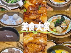 -惠食佳(滨江大公馆店)