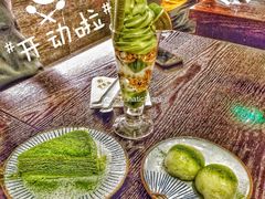 -Green Option(官舍店)