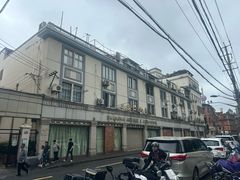-上海文物商店(广东路店)