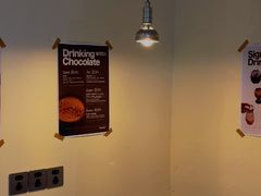 -The Roastery By AllYouWant(福田店)