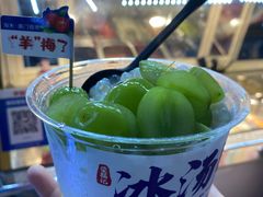 -海大南门夜市(海富街店)