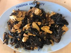 -清华大学-清芬园