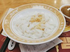 -及第粉·广州非遗沙河粉(赤岗店)