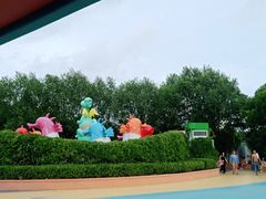 -秦皇岛乐岛海洋王国