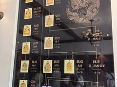 -静园(和平区)