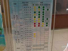 -省锡中多功能游泳馆