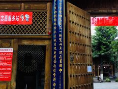 -大理文庙(大理古城)